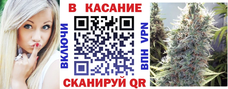 Названия наркотиков Барыш Cocaine СОЛЬ Конопля МЕФ