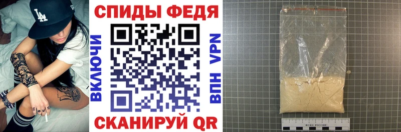 где найти   Барыш  АМФ Premium 