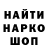 Кетамин VHQ Yash Chavan