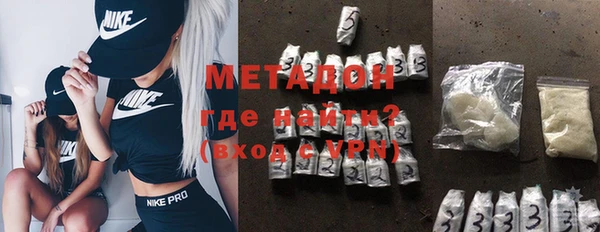 прущая мука Балахна
