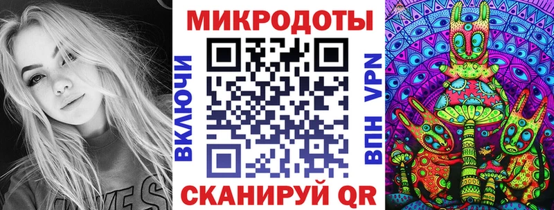 Галлюциногенные грибы мицелий  Барыш 