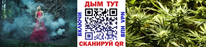 МАРИХУАНА MAZAR  Барыш 